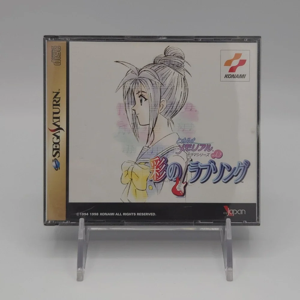 Tokimeki Memorial Vol 2 Irodori no Love Song - Sega Saturn - Japan - CIB 2 Disc